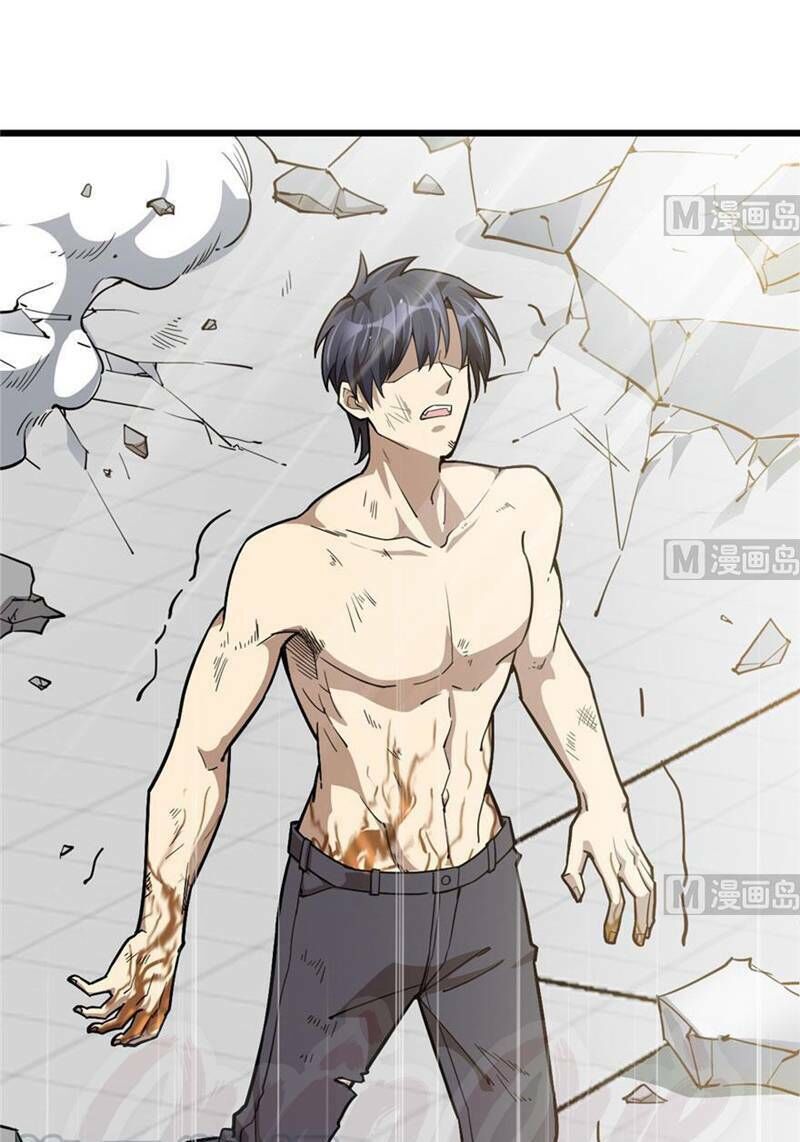 Thâm Dạ Thư Ốc Chapter 80 - Trang 2