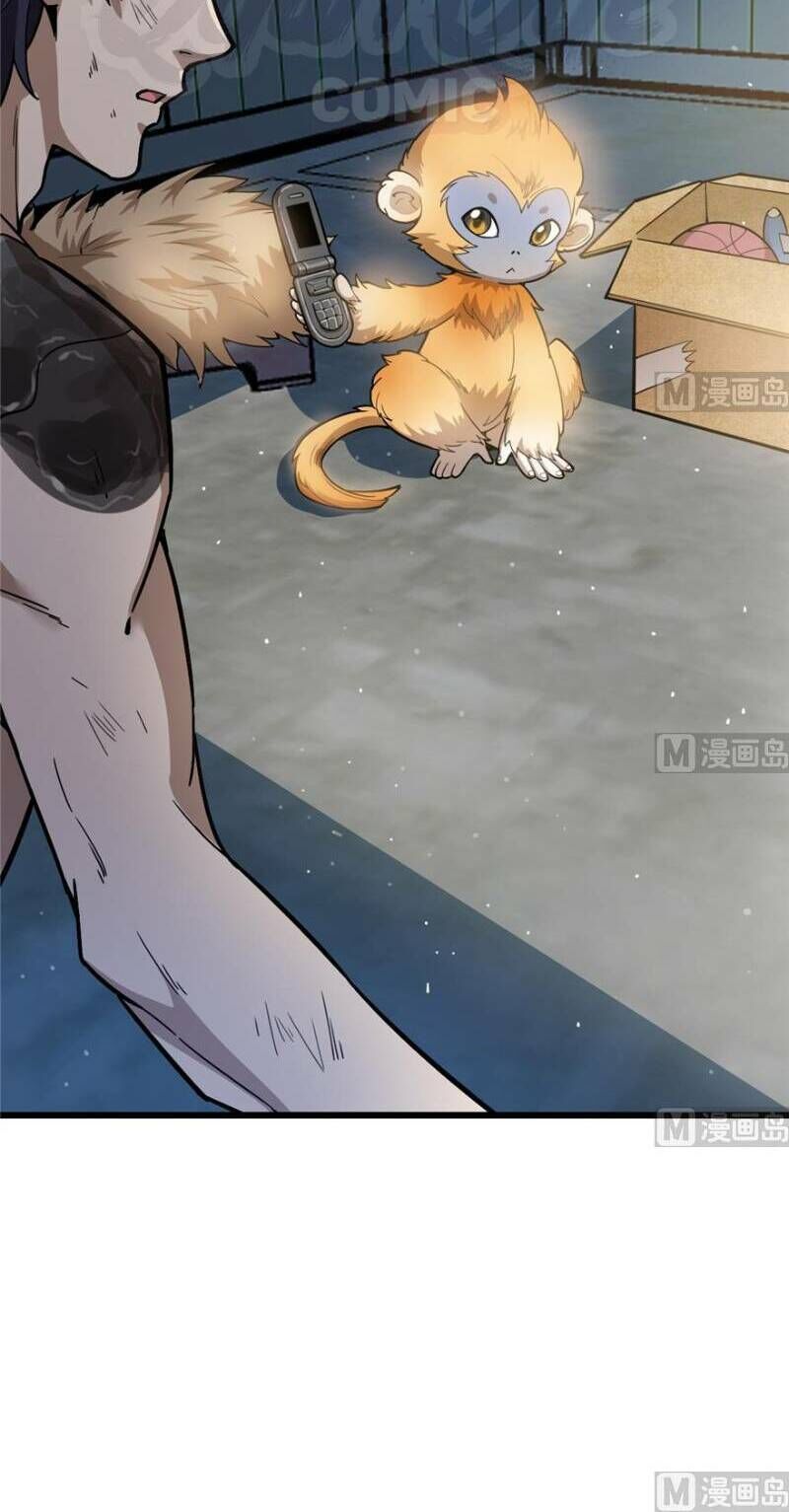 Thâm Dạ Thư Ốc Chapter 81 - Trang 2