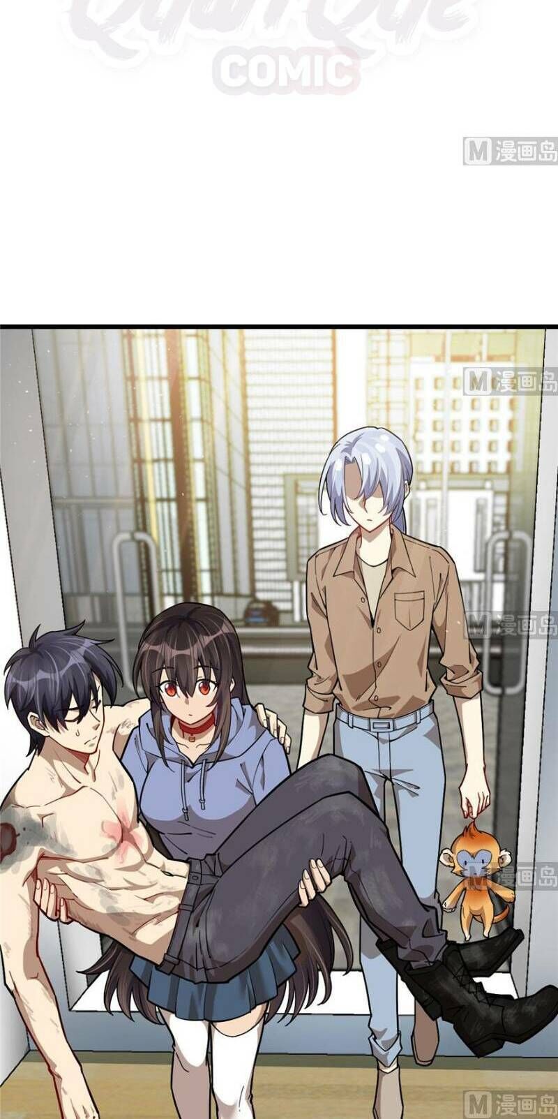 Thâm Dạ Thư Ốc Chapter 82 - Trang 2