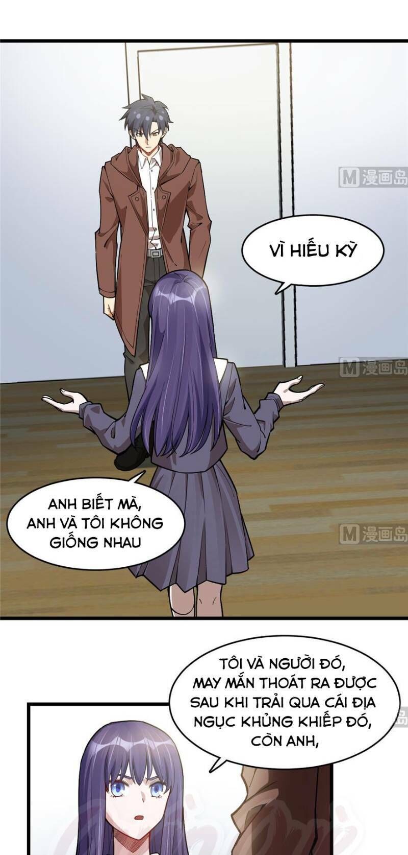 Thâm Dạ Thư Ốc Chapter 85 - Trang 2