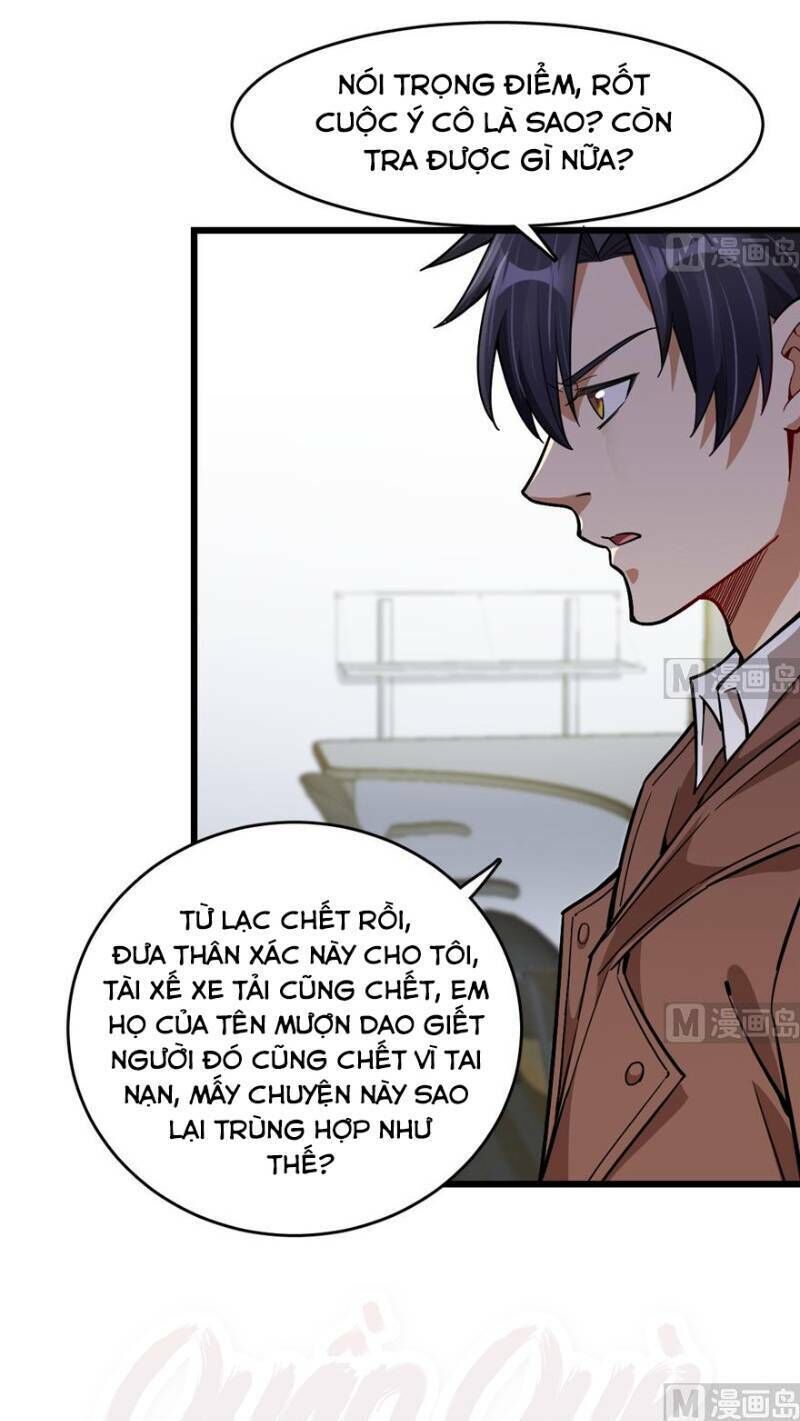 Thâm Dạ Thư Ốc Chapter 85 - Trang 2