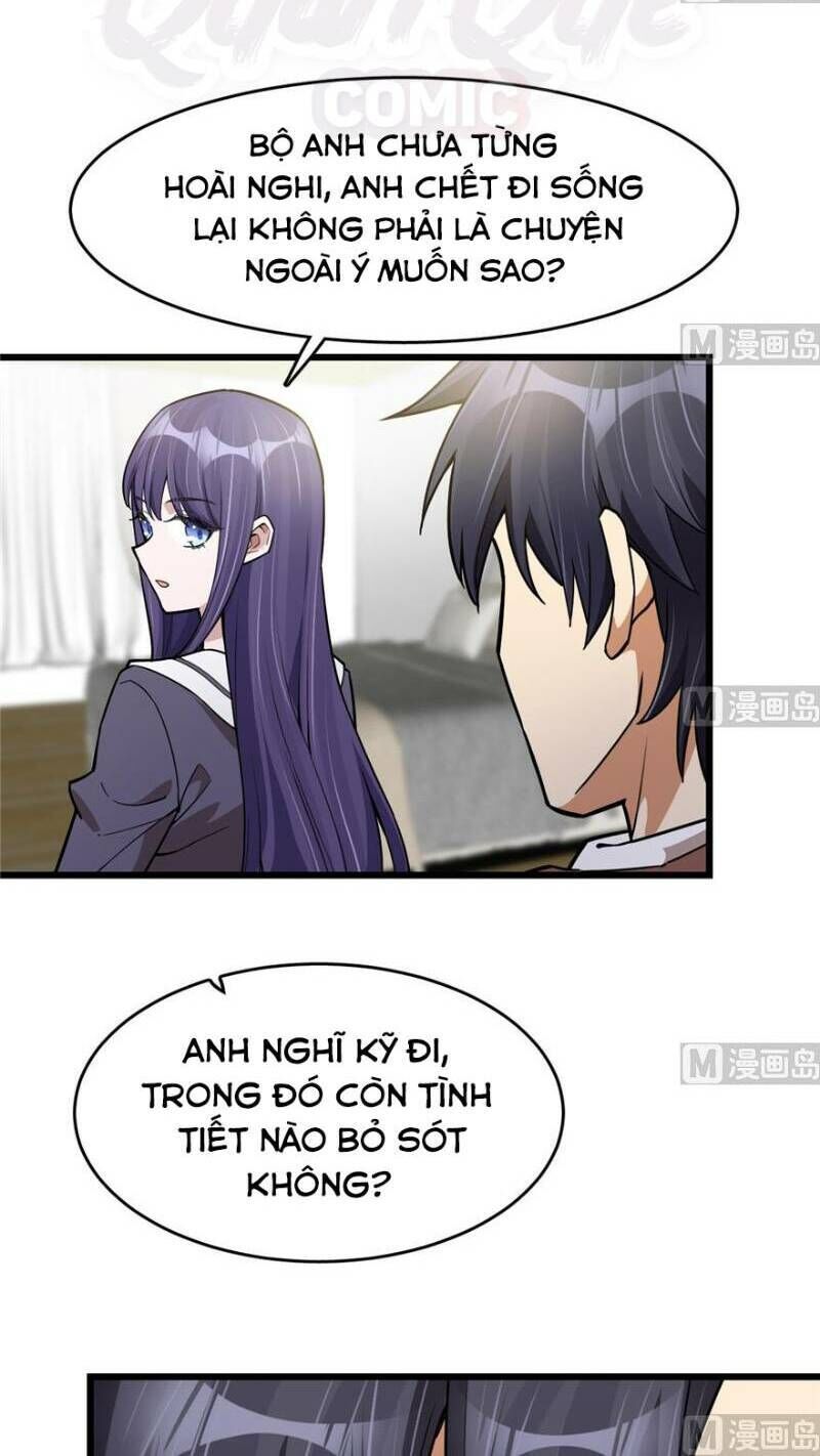 Thâm Dạ Thư Ốc Chapter 85 - Trang 2