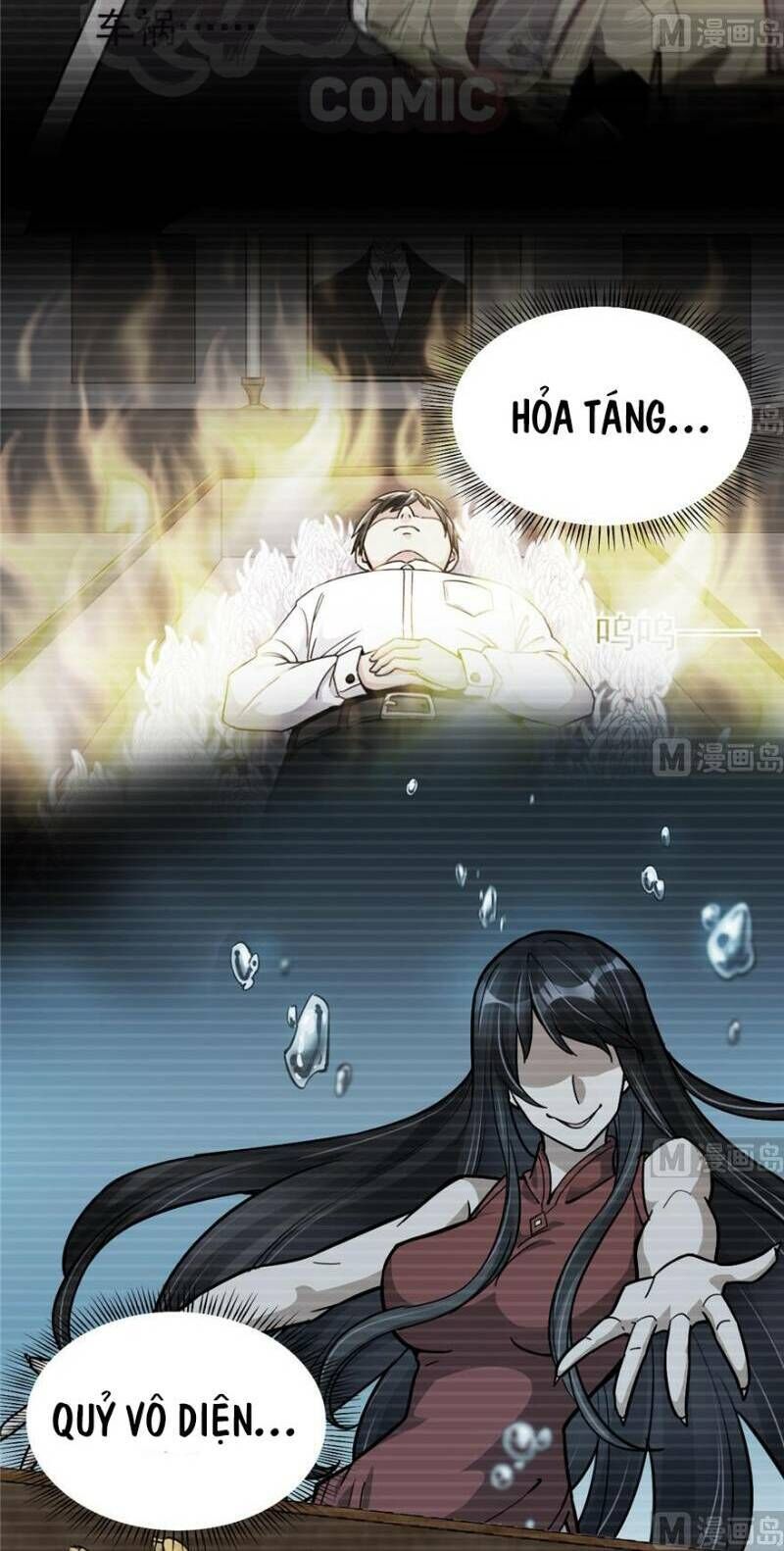 Thâm Dạ Thư Ốc Chapter 85 - Trang 2