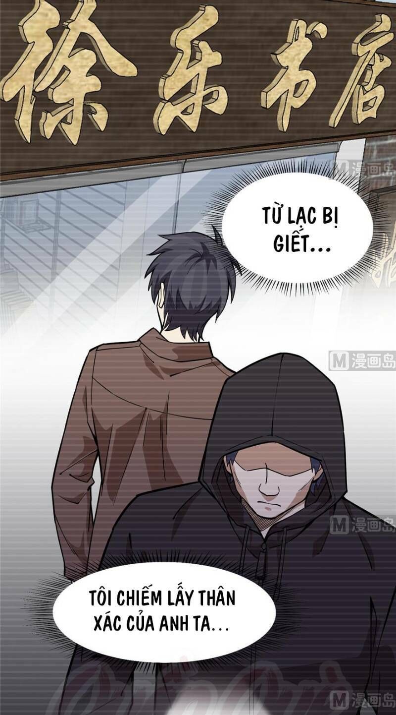 Thâm Dạ Thư Ốc Chapter 85 - Trang 2