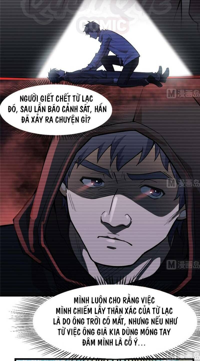 Thâm Dạ Thư Ốc Chapter 85 - Trang 2