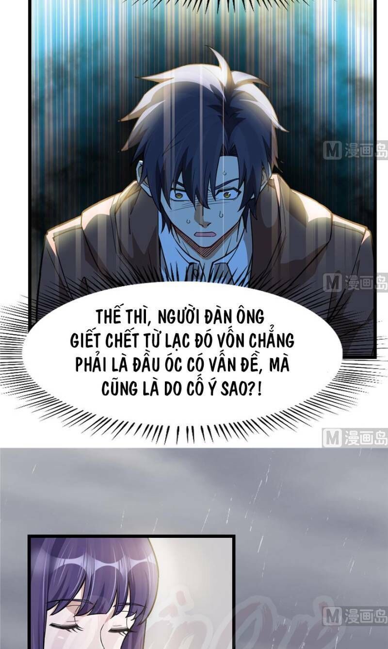 Thâm Dạ Thư Ốc Chapter 85 - Trang 2