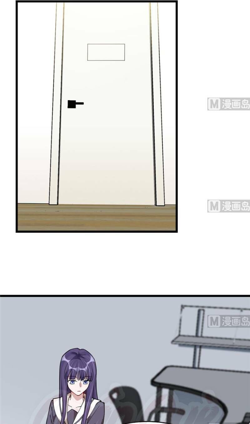 Thâm Dạ Thư Ốc Chapter 85 - Trang 2