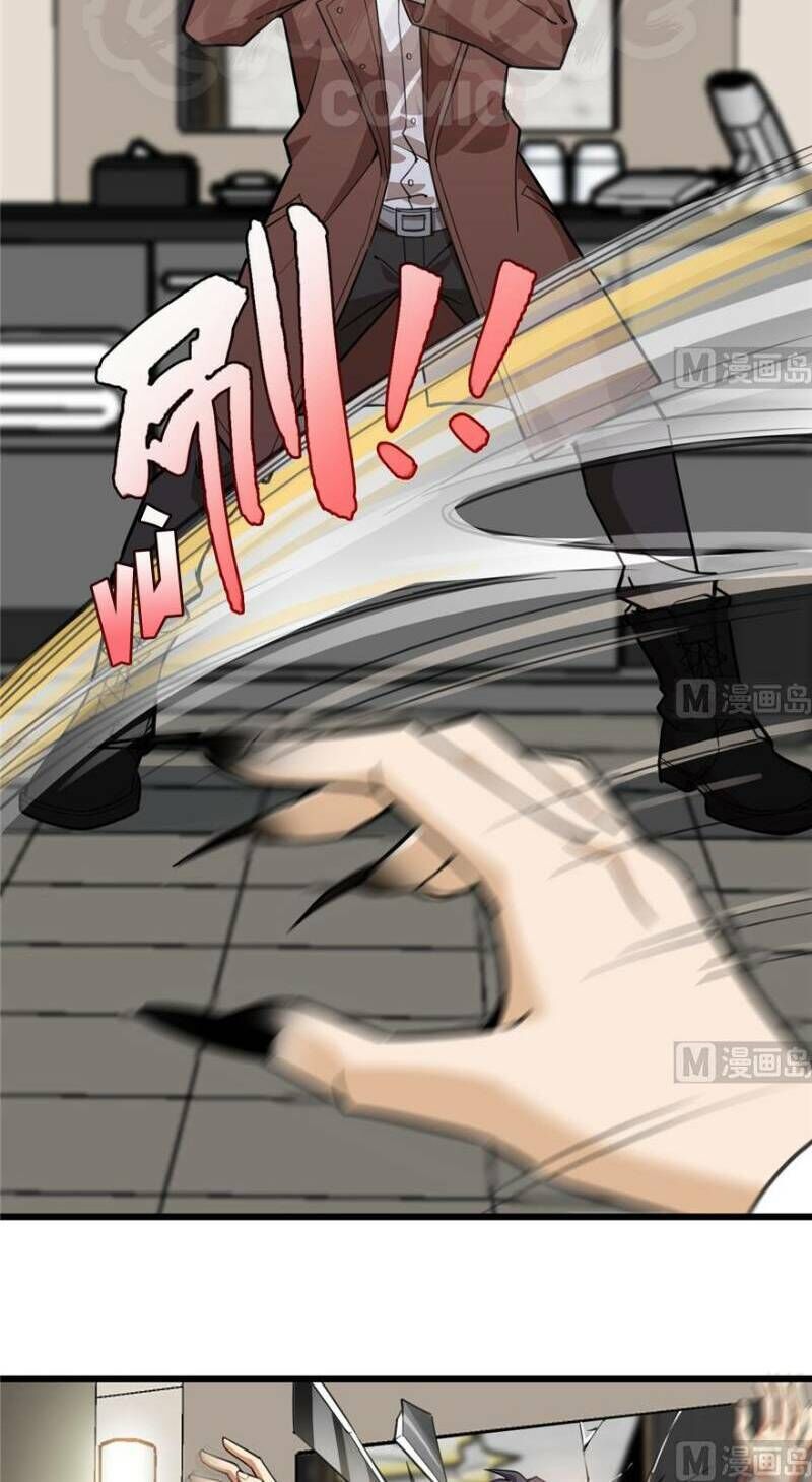 Thâm Dạ Thư Ốc Chapter 88 - Trang 2