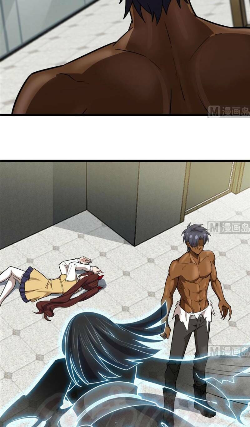 Thâm Dạ Thư Ốc Chapter 89 - Trang 2