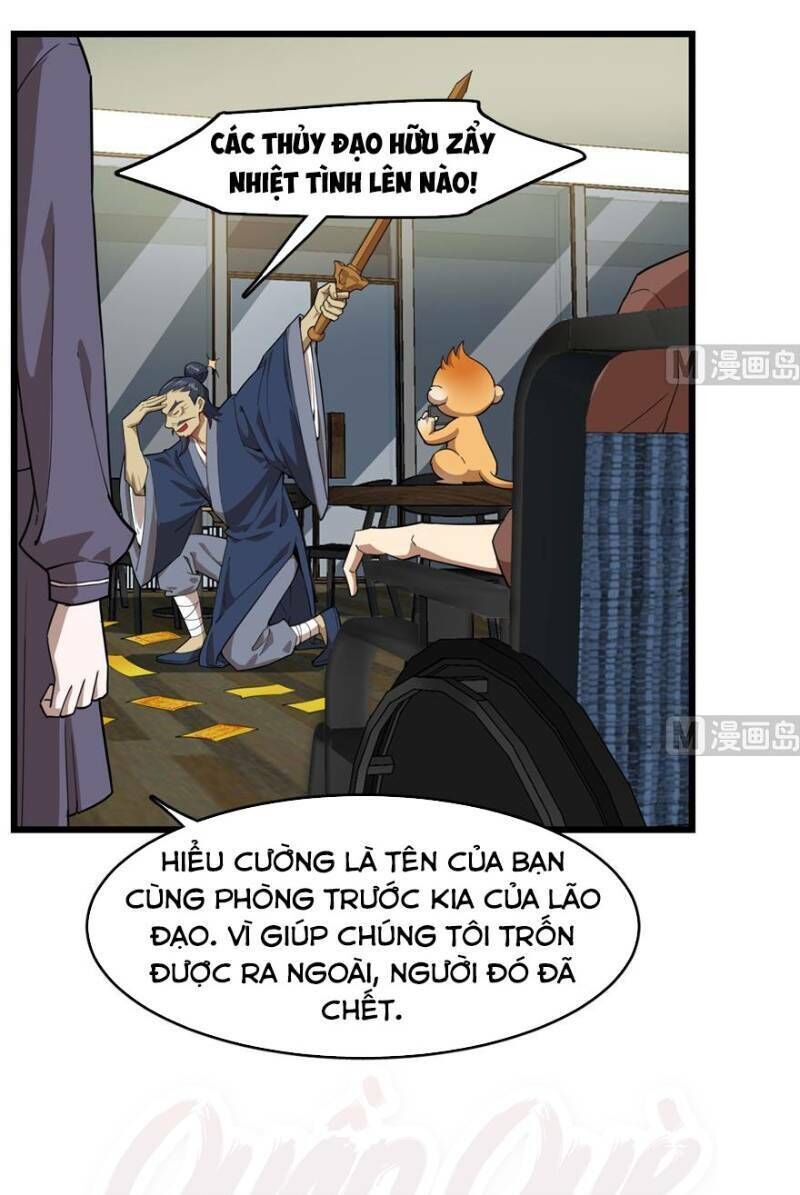 Thâm Dạ Thư Ốc Chapter 90 - Trang 2