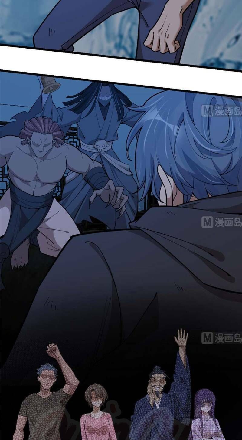 Thâm Dạ Thư Ốc Chapter 92 - Trang 2