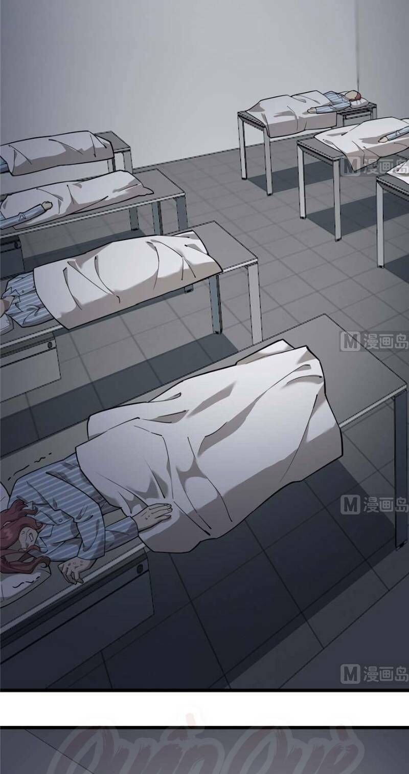 Thâm Dạ Thư Ốc Chapter 94 - Trang 2