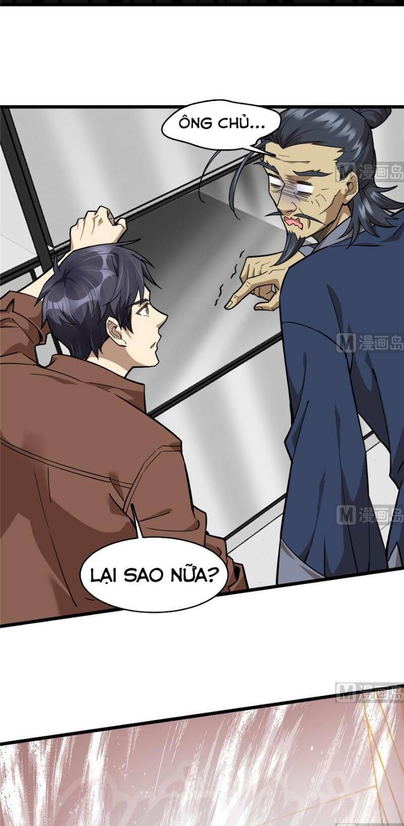 Thâm Dạ Thư Ốc Chapter 97 - Trang 2