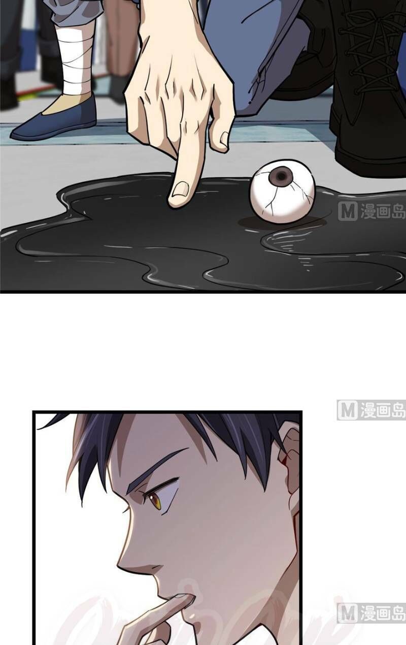 Thâm Dạ Thư Ốc Chapter 97 - Trang 2