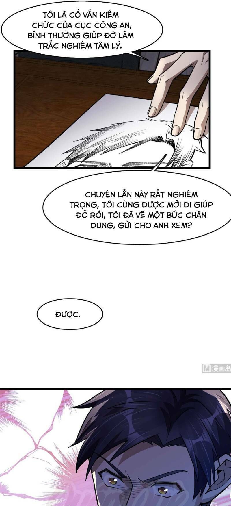 Thâm Dạ Thư Ốc Chapter 98 - Trang 2