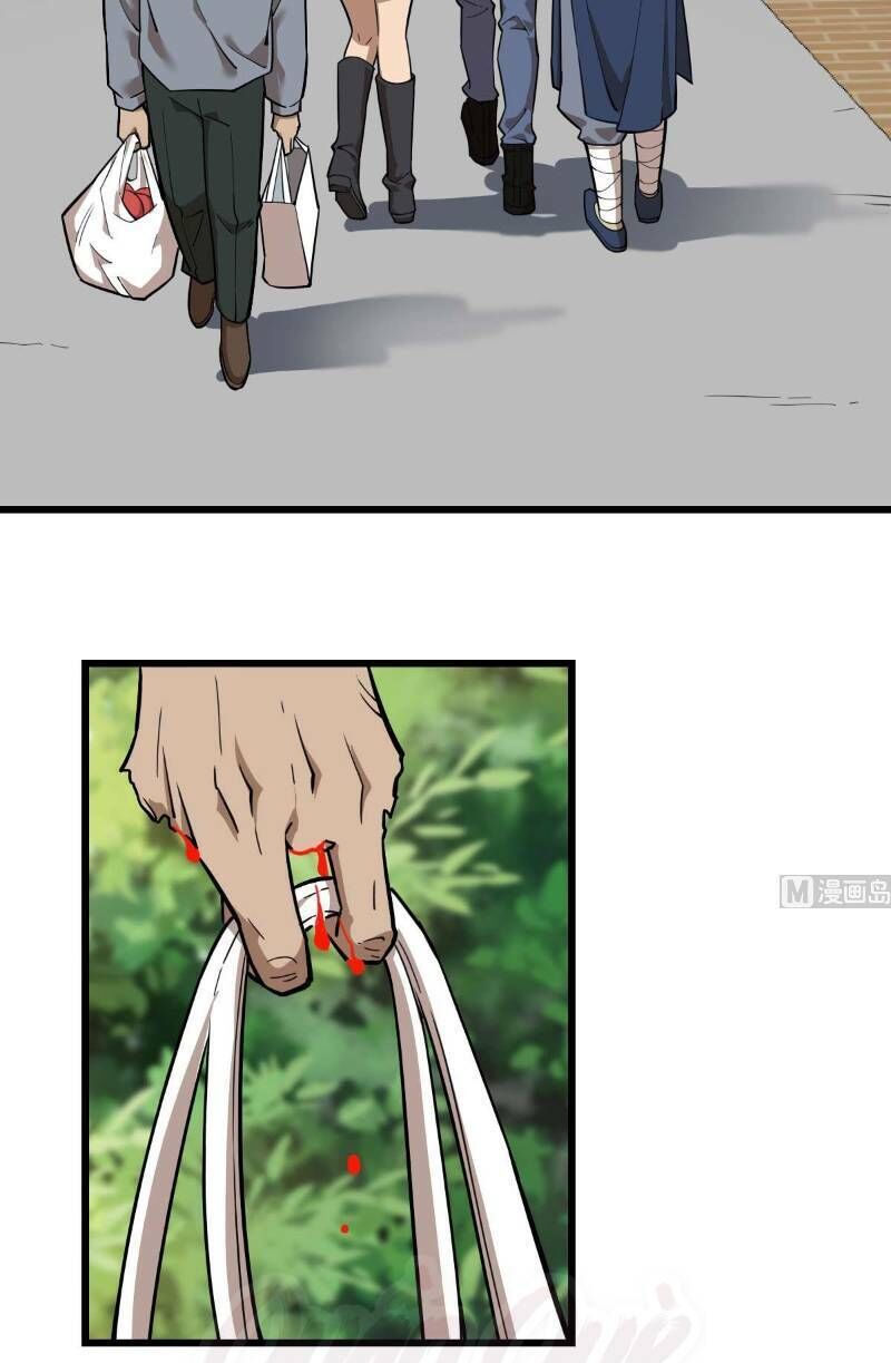 Thâm Dạ Thư Ốc Chapter 99 - Trang 2