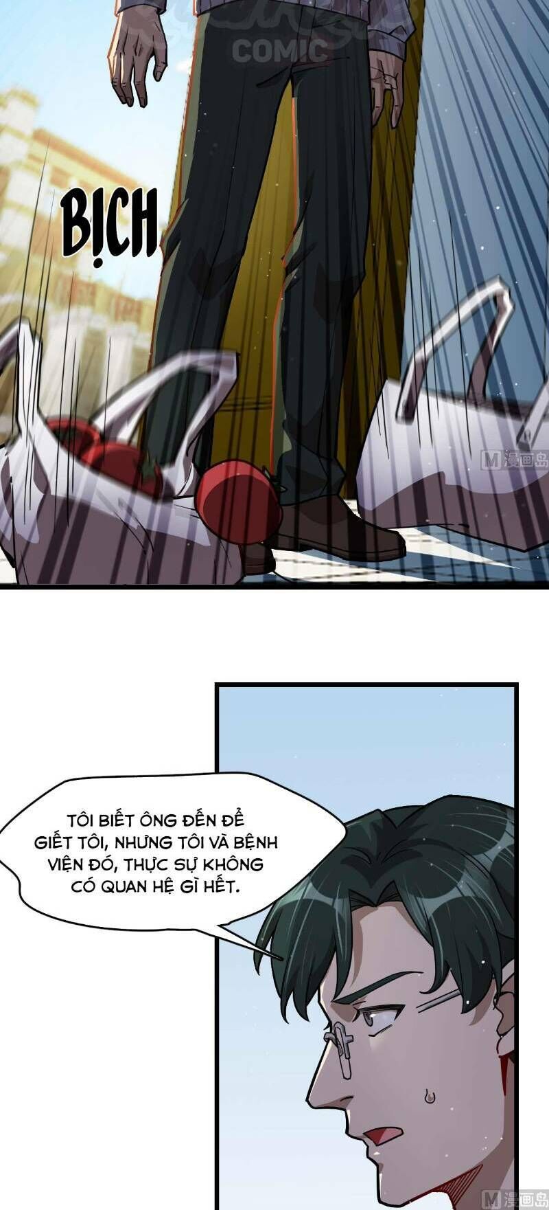 Thâm Dạ Thư Ốc Chapter 99 - Trang 2