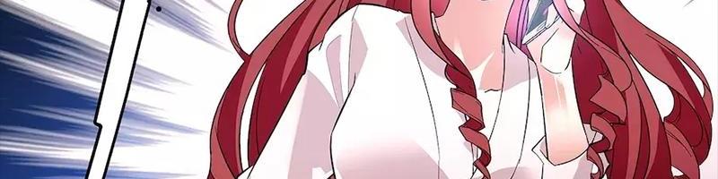 Thâm Hải Nguy Tình Chapter 11 - Trang 2