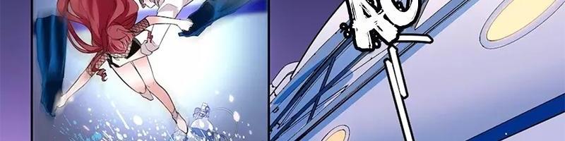 Thâm Hải Nguy Tình Chapter 13 - Trang 2