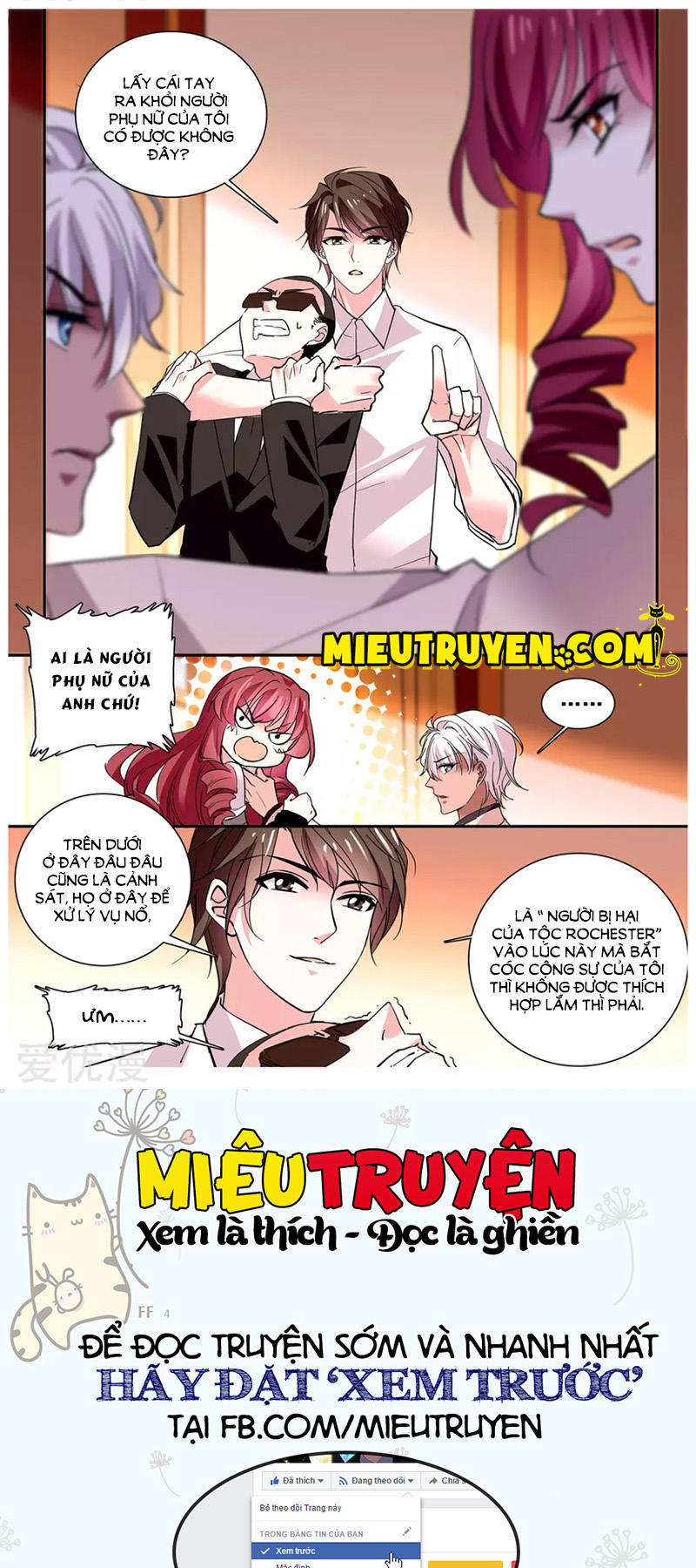 Thâm Hải Nguy Tình Chapter 17 - Trang 2