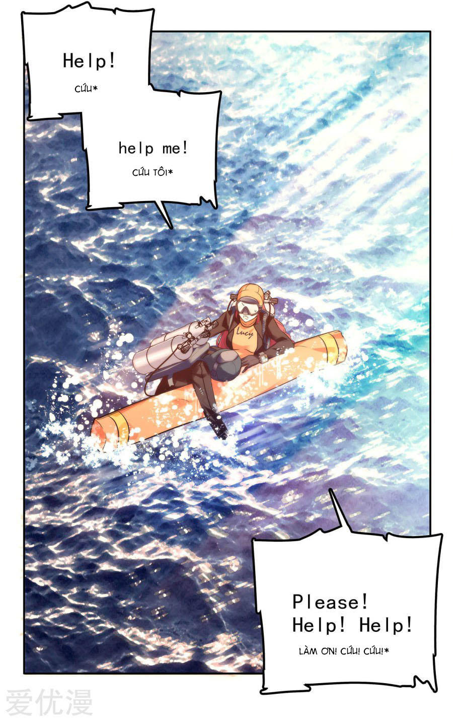 Thâm Hải Nguy Tình Chapter 4 - Trang 2