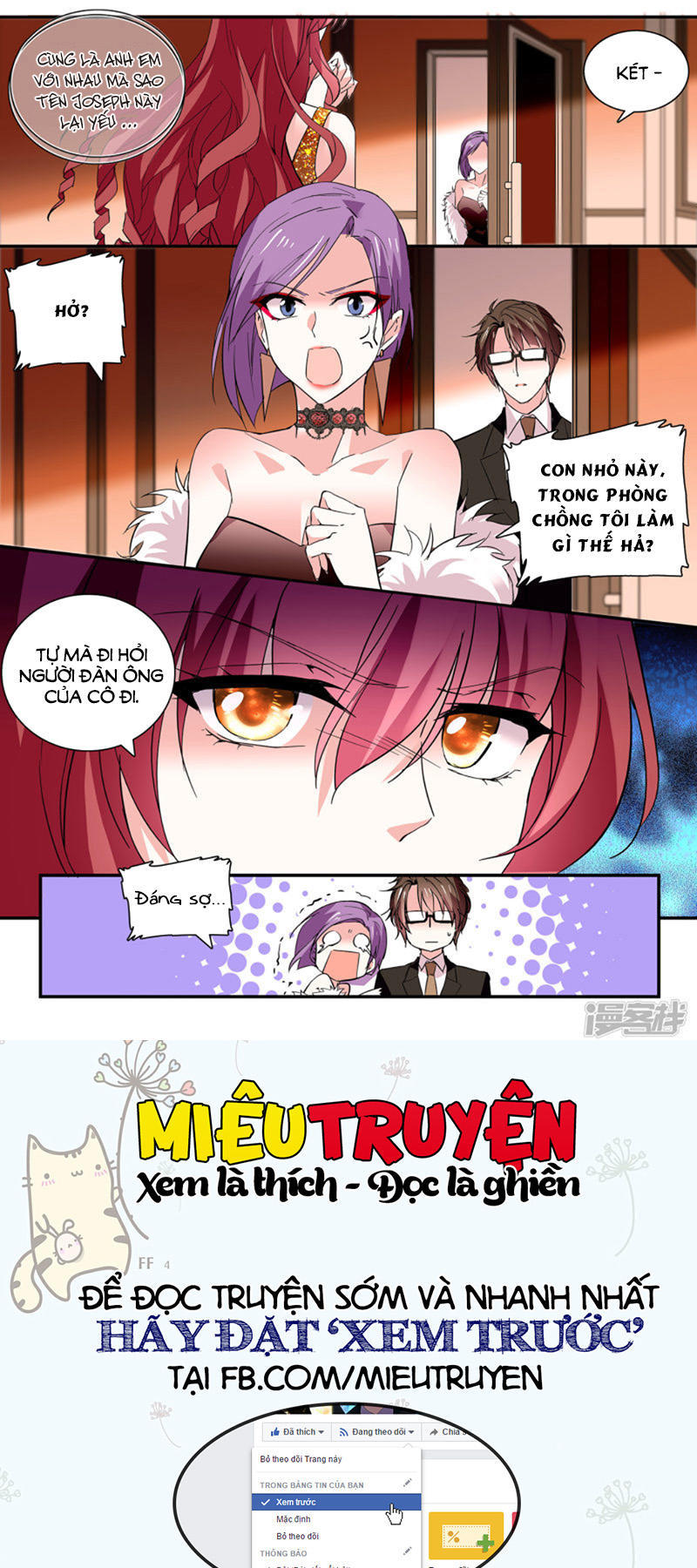 Thâm Hải Nguy Tình Chapter 44 - Trang 2