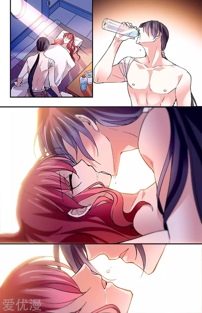 Thâm Hải Nguy Tình Chapter 55 - Trang 2