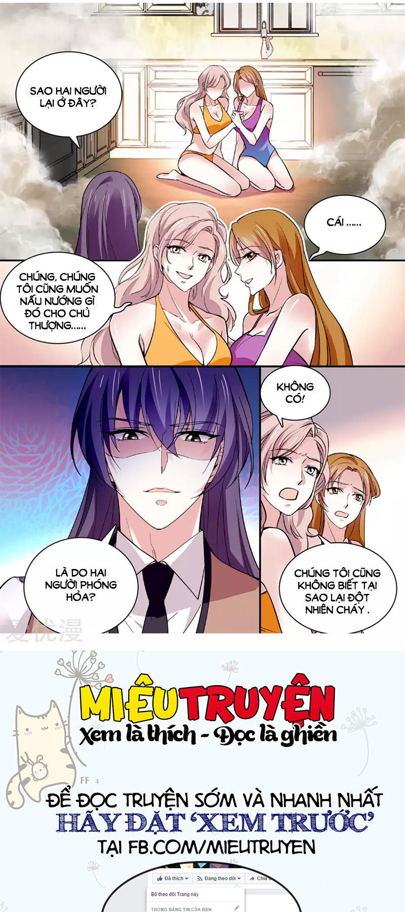 Thâm Hải Nguy Tình Chapter 63 - Trang 2