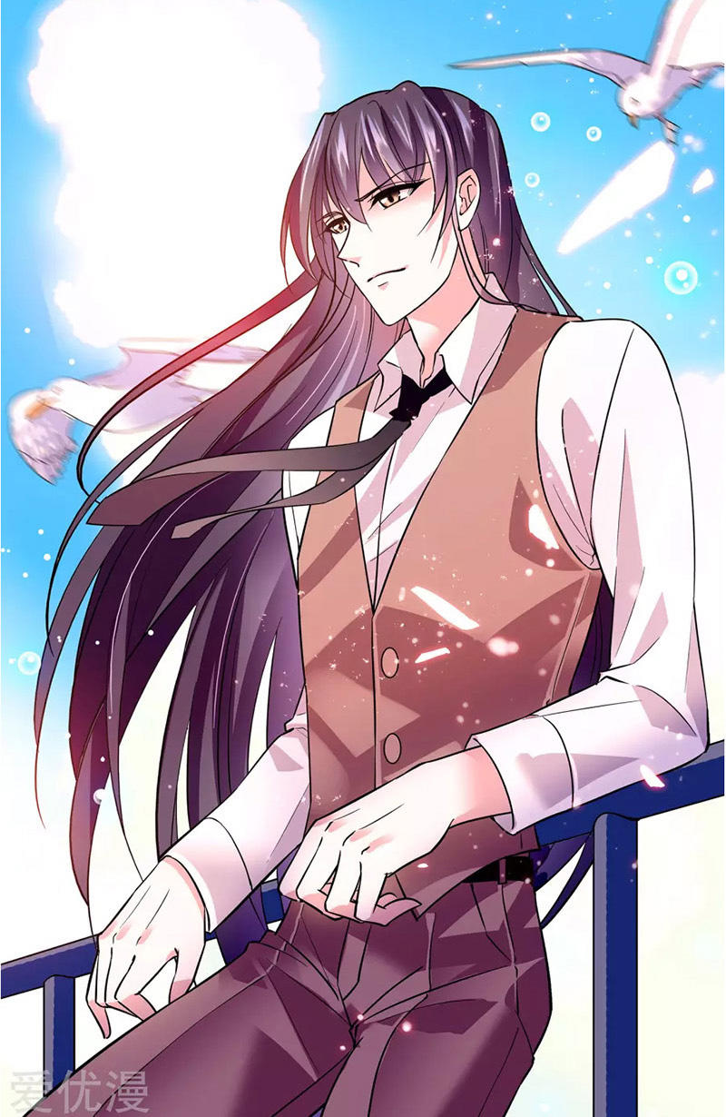 Thâm Hải Nguy Tình Chapter 68.5 - Trang 2