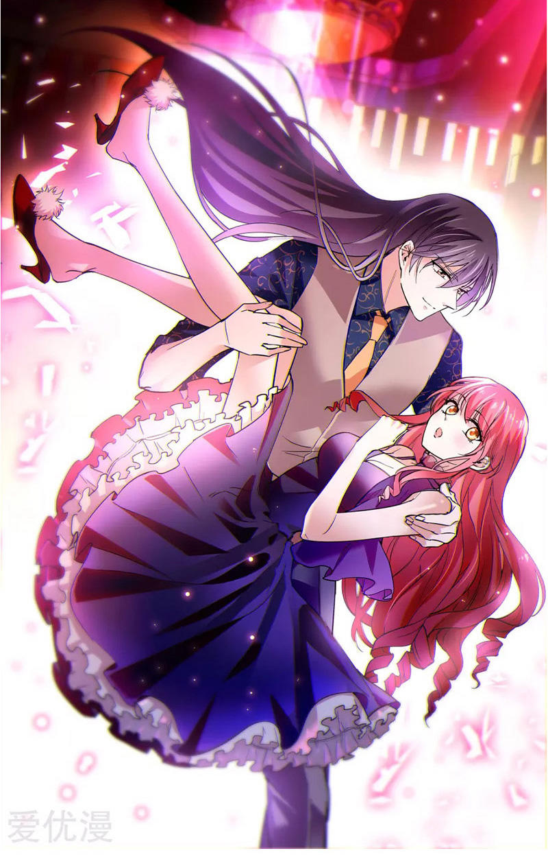 Thâm Hải Nguy Tình Chapter 68.5 - Trang 2