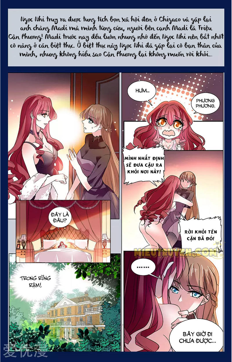 Thâm Hải Nguy Tình Chapter 68.5 - Trang 2