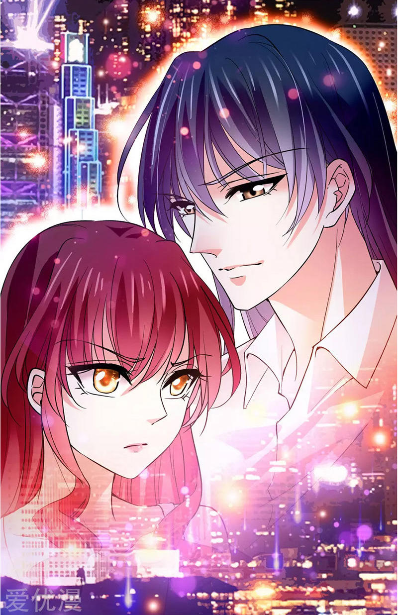 Thâm Hải Nguy Tình Chapter 68.5 - Trang 2