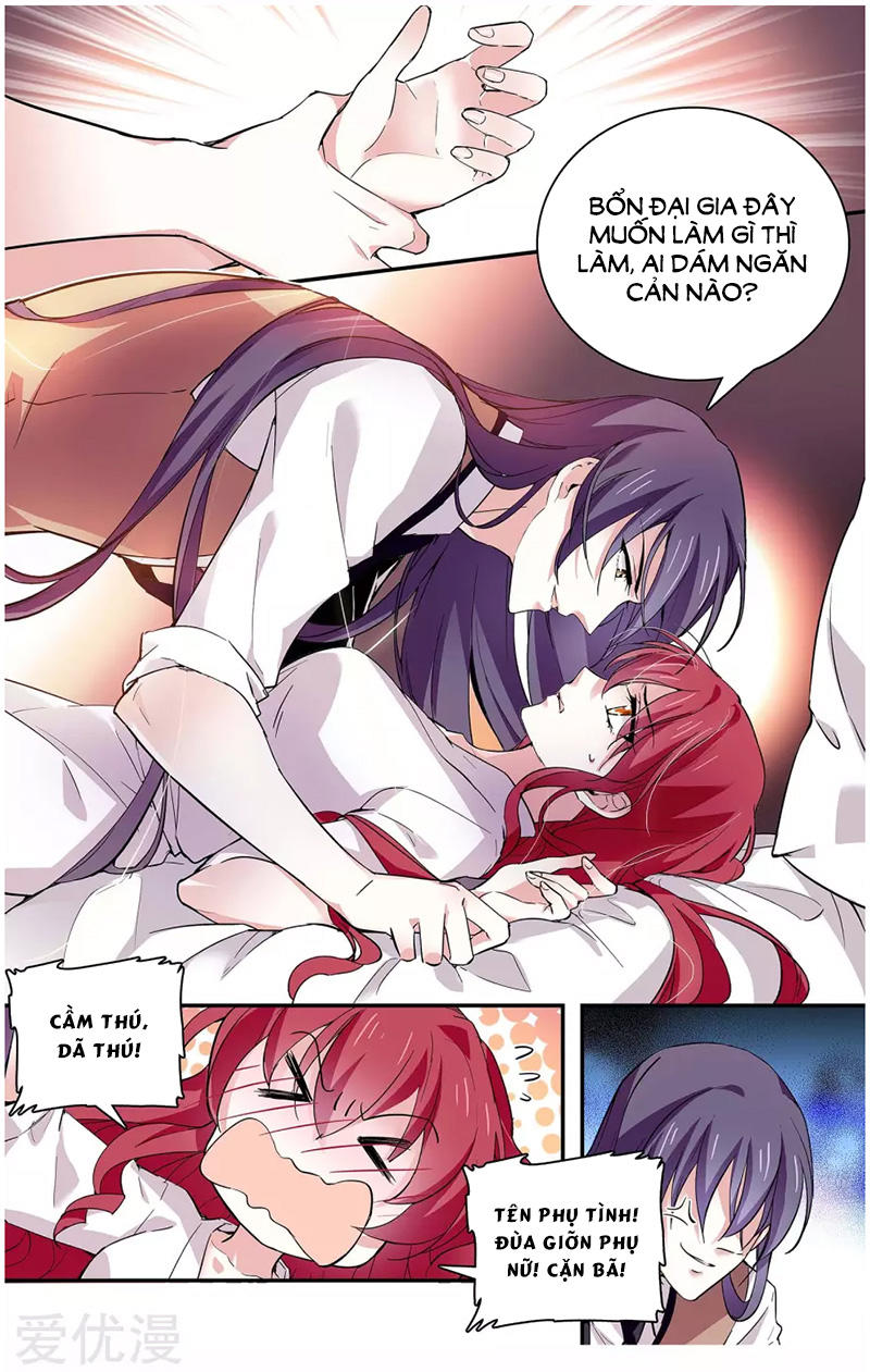 Thâm Hải Nguy Tình Chapter 69 - Trang 2