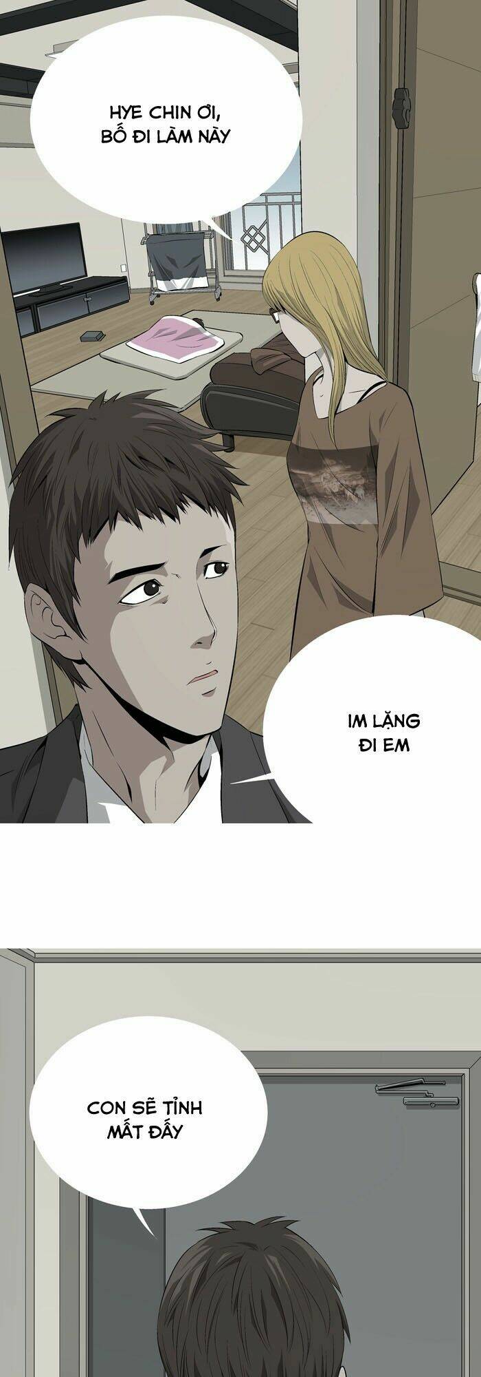 Thảm Họa Ong Độc Chapter 0 - Trang 2