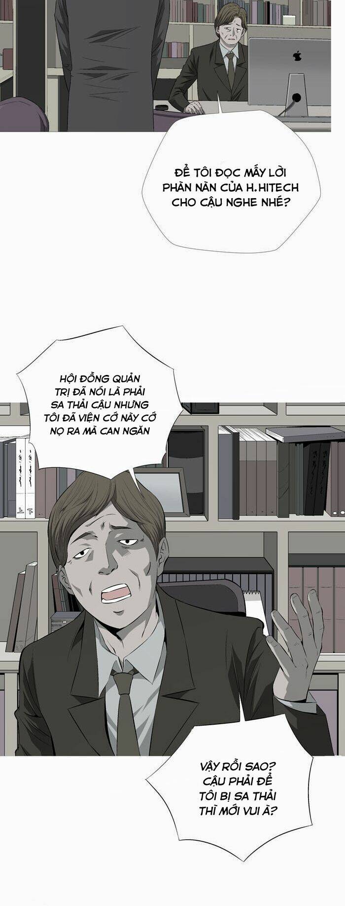 Thảm Họa Ong Độc Chapter 1 - Trang 2