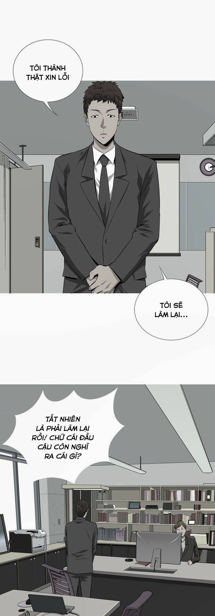 Thảm Họa Ong Độc Chapter 1 - Trang 2