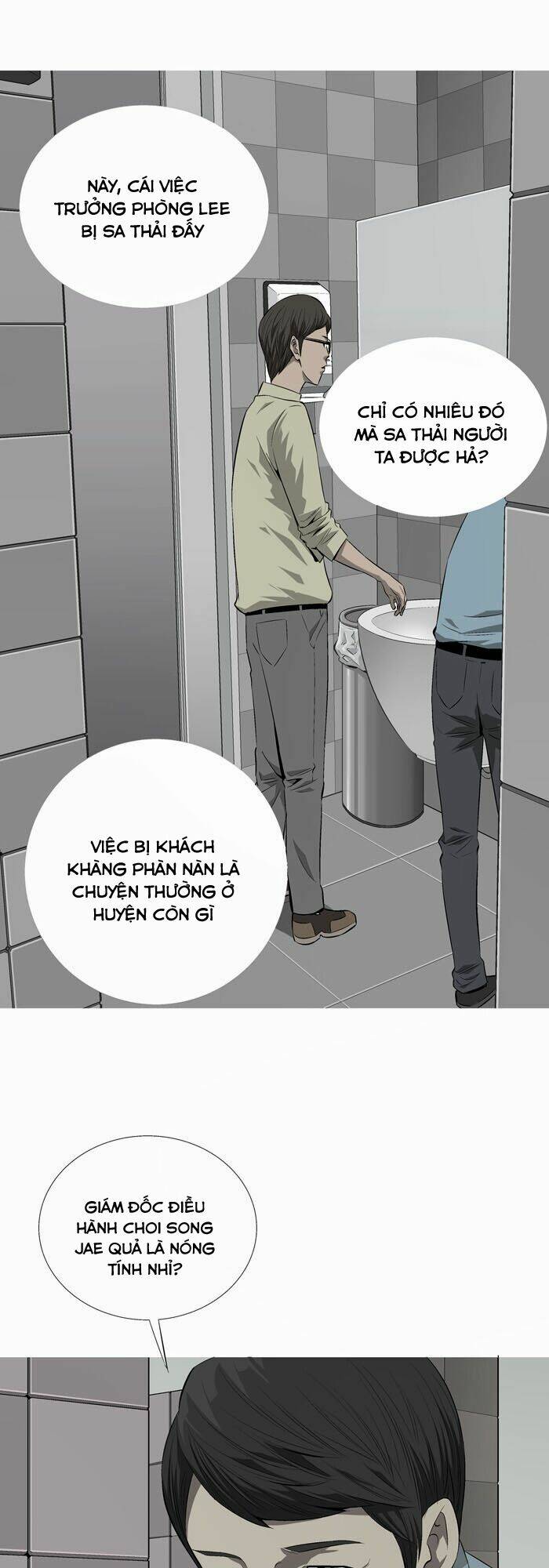 Thảm Họa Ong Độc Chapter 1 - Trang 2