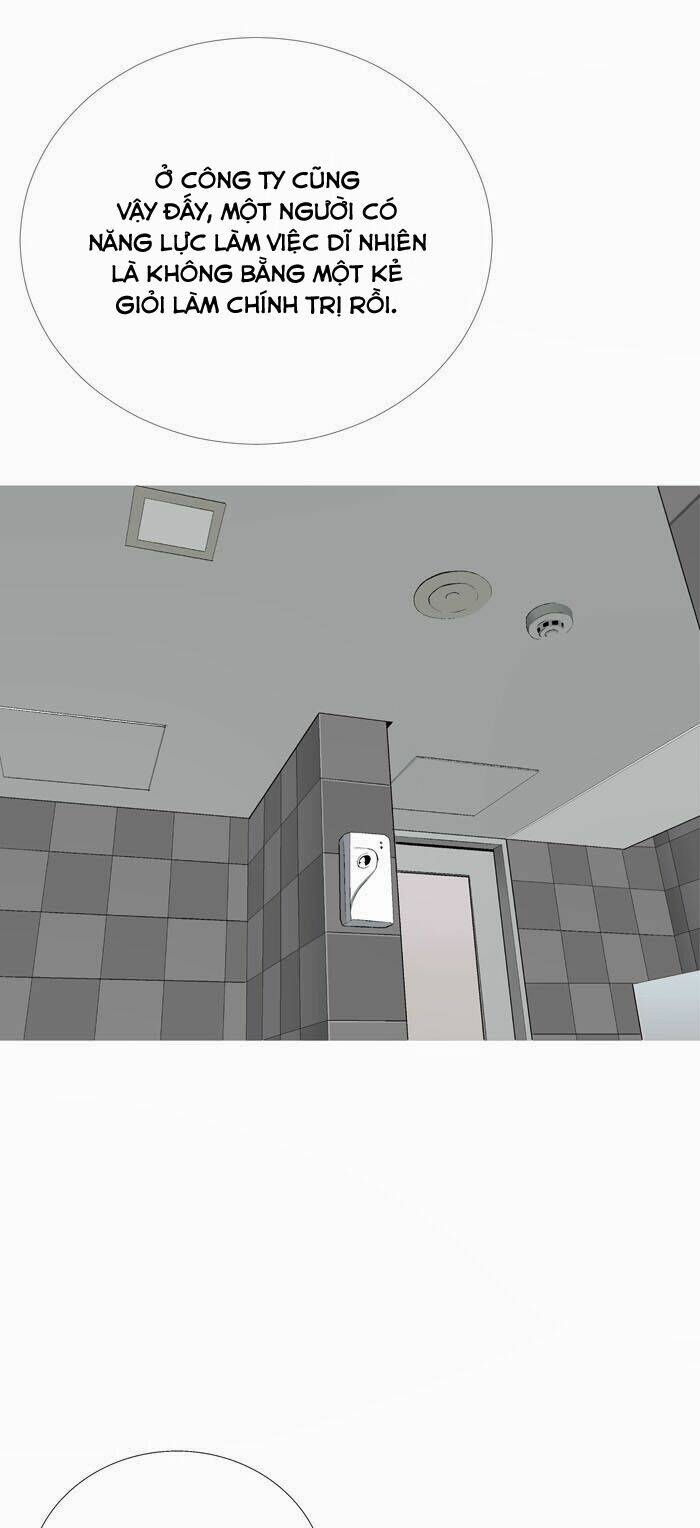 Thảm Họa Ong Độc Chapter 1 - Trang 2