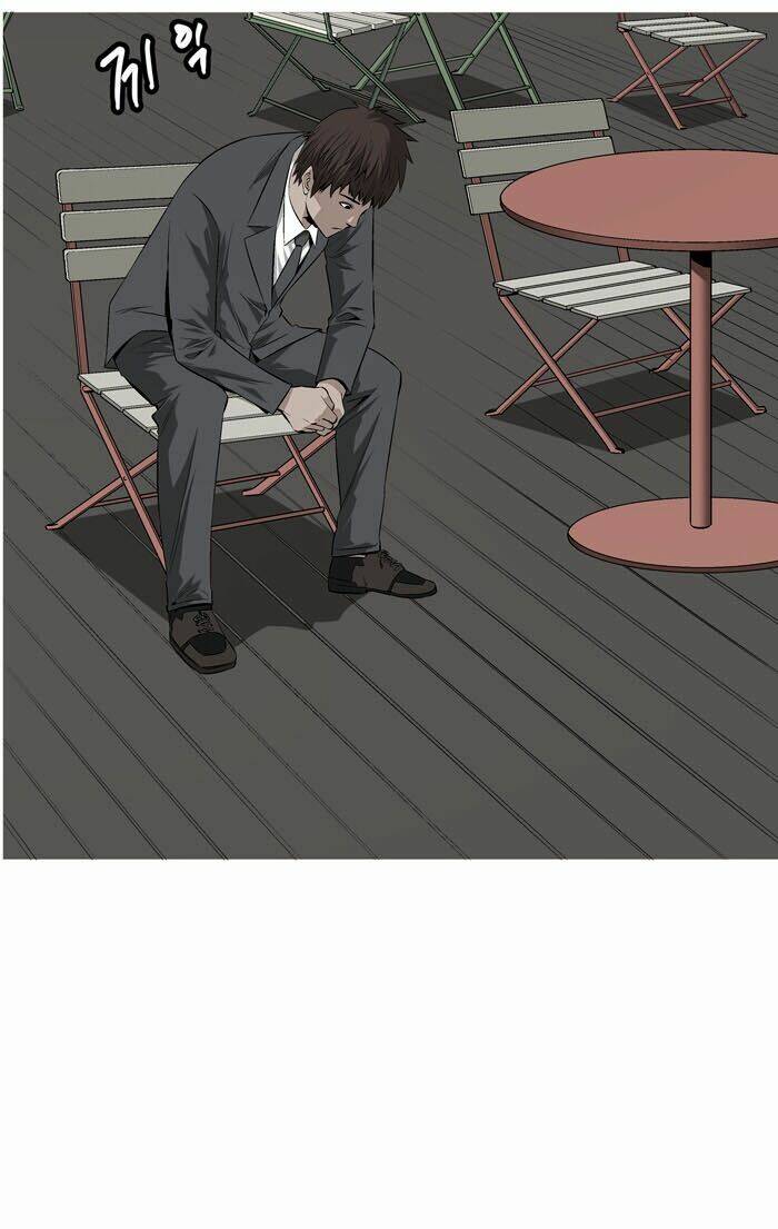 Thảm Họa Ong Độc Chapter 1 - Trang 2