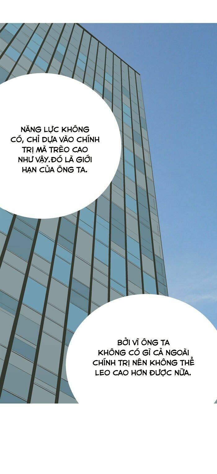 Thảm Họa Ong Độc Chapter 1 - Trang 2