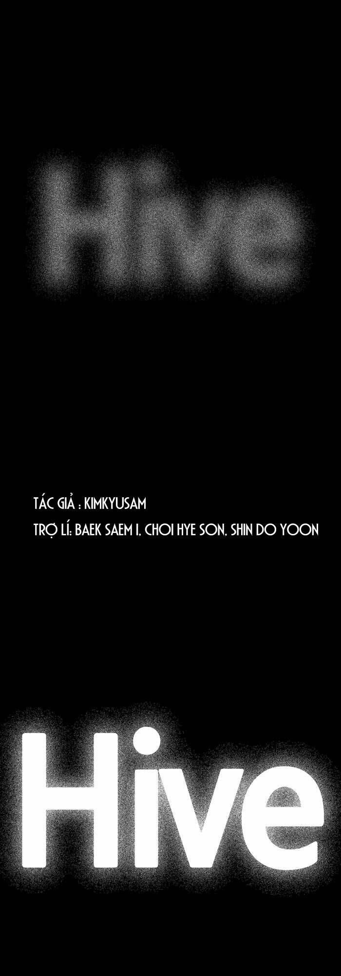 Thảm Họa Ong Độc Chapter 1 - Trang 2