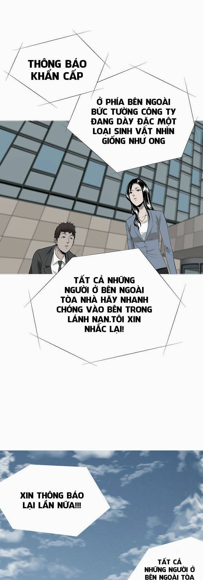 Thảm Họa Ong Độc Chapter 1 - Trang 2