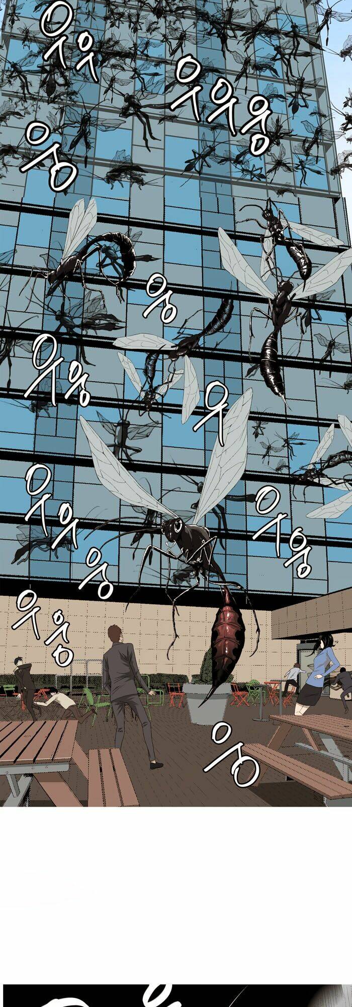 Thảm Họa Ong Độc Chapter 1 - Trang 2