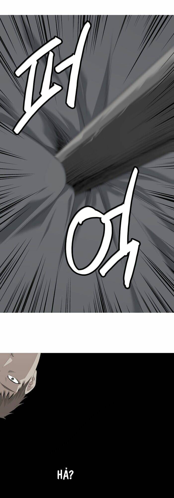 Thảm Họa Ong Độc Chapter 1 - Trang 2