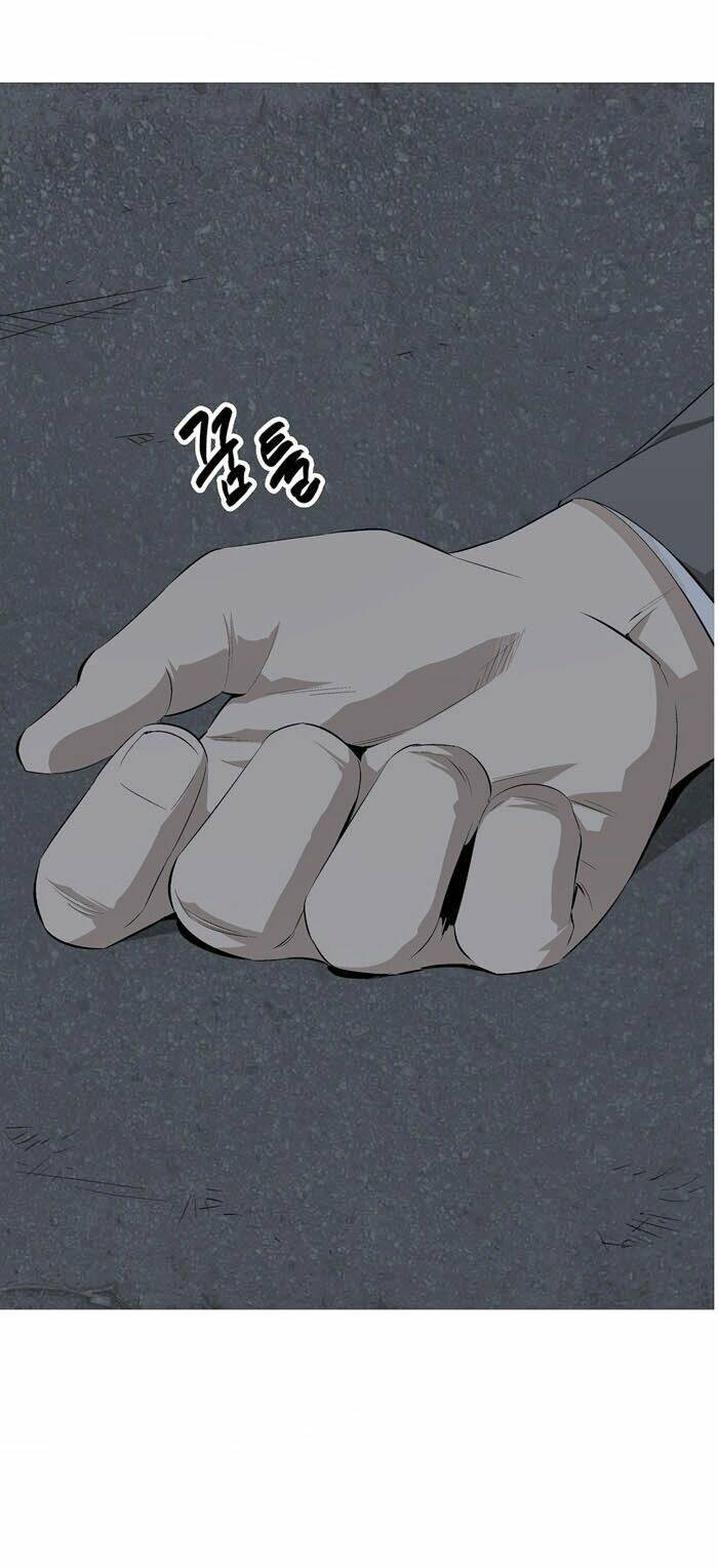 Thảm Họa Ong Độc Chapter 1 - Trang 2