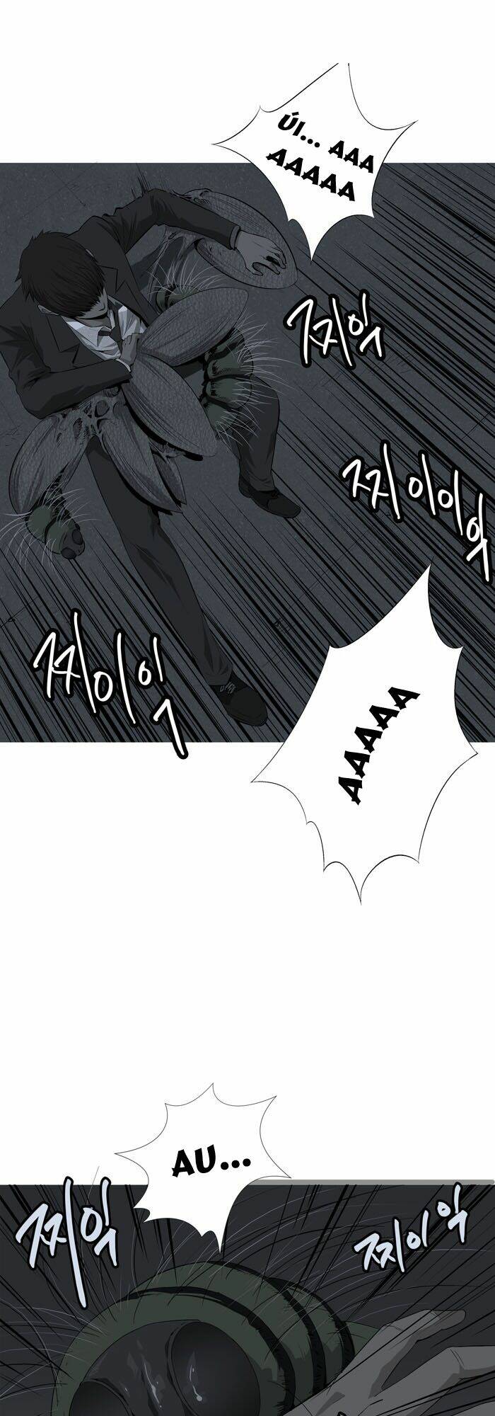 Thảm Họa Ong Độc Chapter 1 - Trang 2