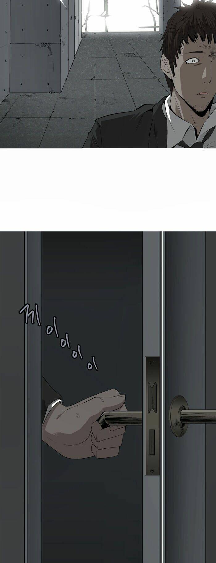 Thảm Họa Ong Độc Chapter 1 - Trang 2