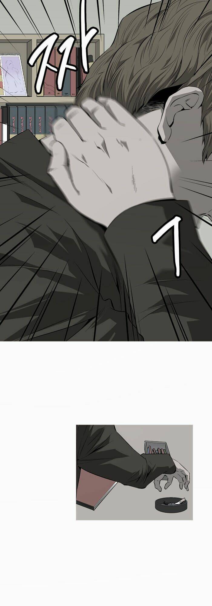 Thảm Họa Ong Độc Chapter 1 - Trang 2