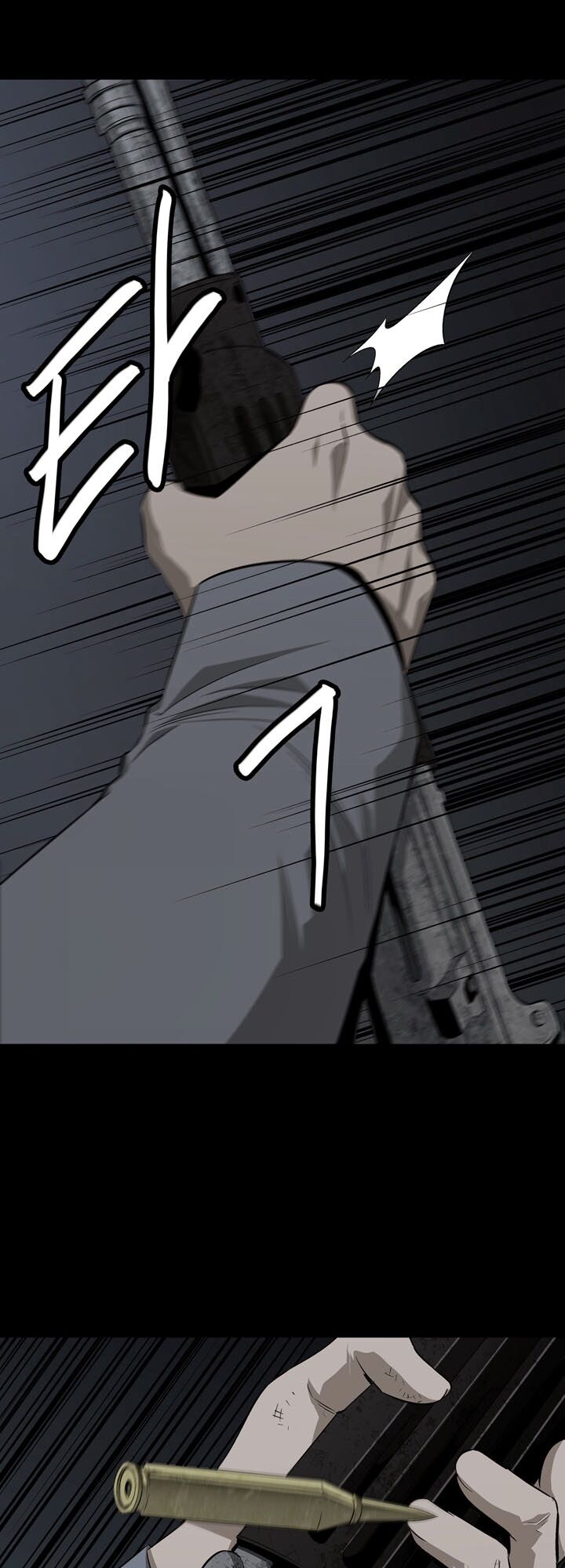 Thảm Họa Ong Độc Chapter 10 - Trang 2