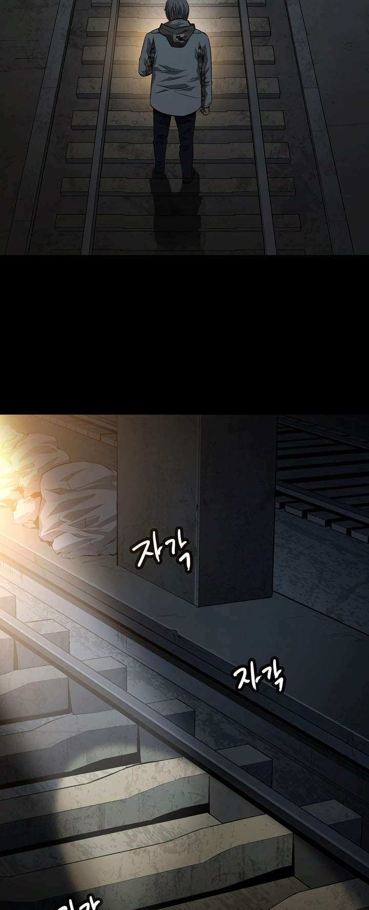 Thảm Họa Ong Độc Chapter 10 - Trang 2